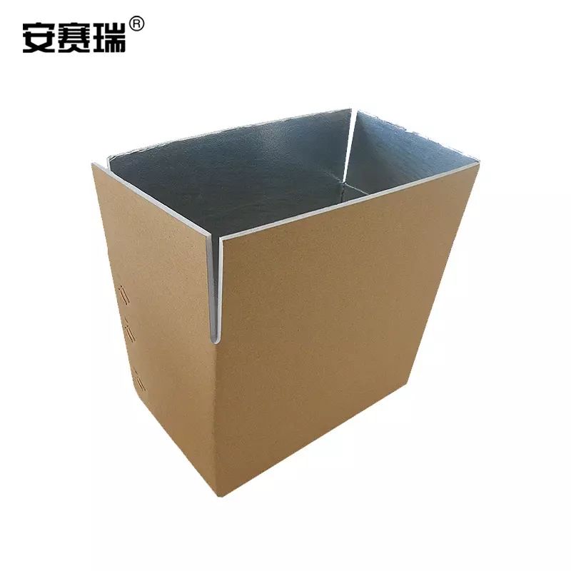 安賽瑞 泡沫箱 生鮮保溫箱 可摺疊冷鏈牛皮紙鋁箔保溫紙箱 240155