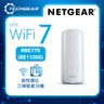 Orbi (RBE770) Tri-band BE11000 Mesh WiFi 7 Add-on Satellite (Need to work with 770 series Router)