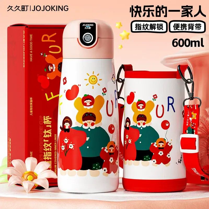 Smart fingerprint lock stainless steel children's thermos cup fingerprint unlocking water cup
