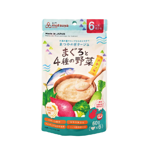 Matsuya松屋即沖嬰兒米糊 (吞拿魚+4種野菜 - 雞肉味) 60g (EXP:2027.08.01) *新舊包裝隨機發貨