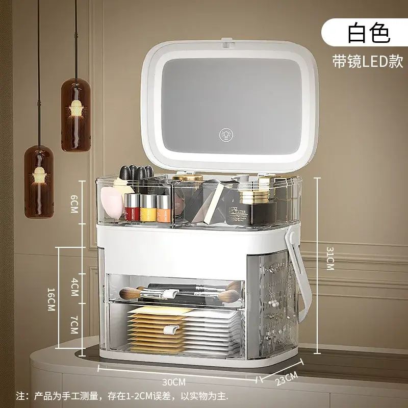 Integrated Cosmetic Organizer with Mirror, Desktop Large Capacity Skincare Dress