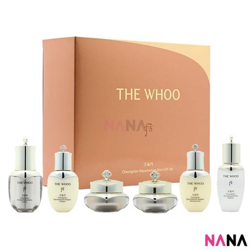 美容液 THE WHOO Cheongidan Special Set THE HISTORY OF WHOO Cheongidan Radiance 3pcs Special Set