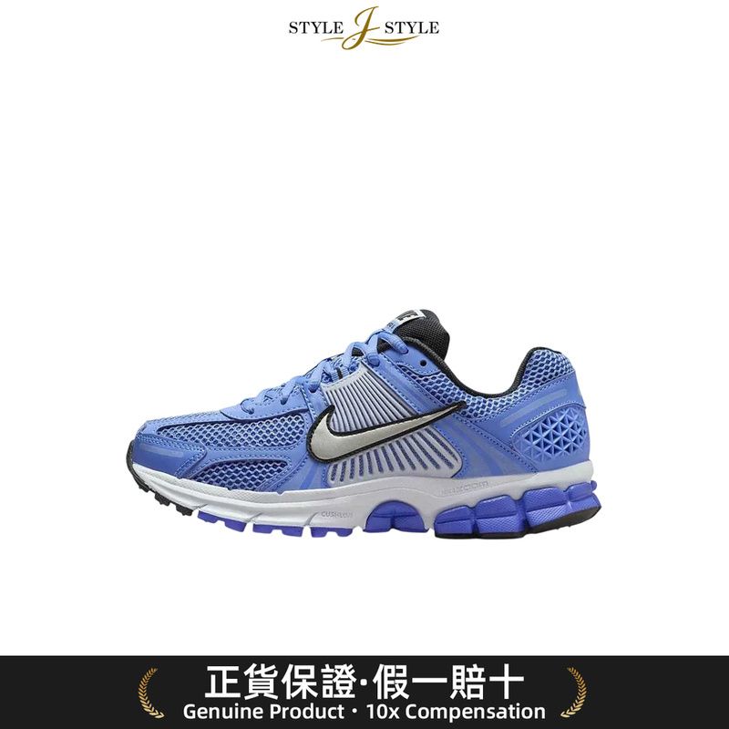 [Japan Parallel Import]Trendy Must-Haves Nike Vomero 5 Running Shoes