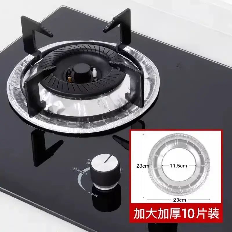 煤氣灶防油墊燃氣灶錫紙盤灶臺防髒墊貼紙爐灶保護罩蓋液化氣廚房