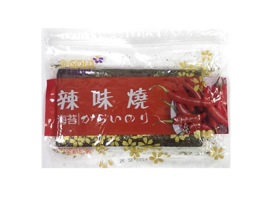 Seasoned Seaweed Spicy Flavor