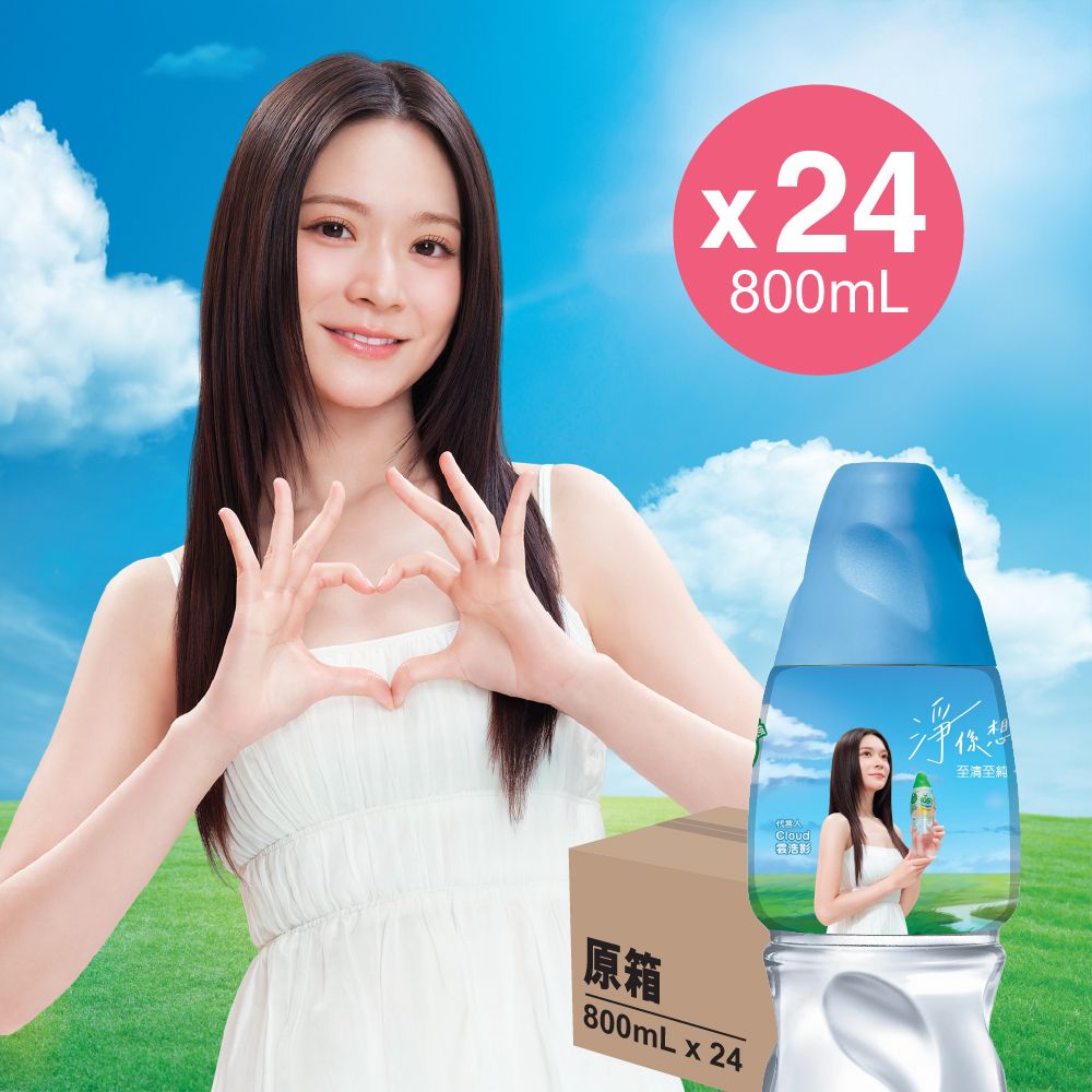[Full Case] Water with Minerals  800ml x 24 (Random delivery of old and new packings)