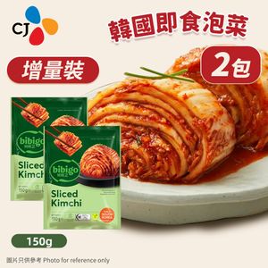 [2包] Bibigo 韓國即食泡菜(增量裝) 150g (包裝隨機發貨)