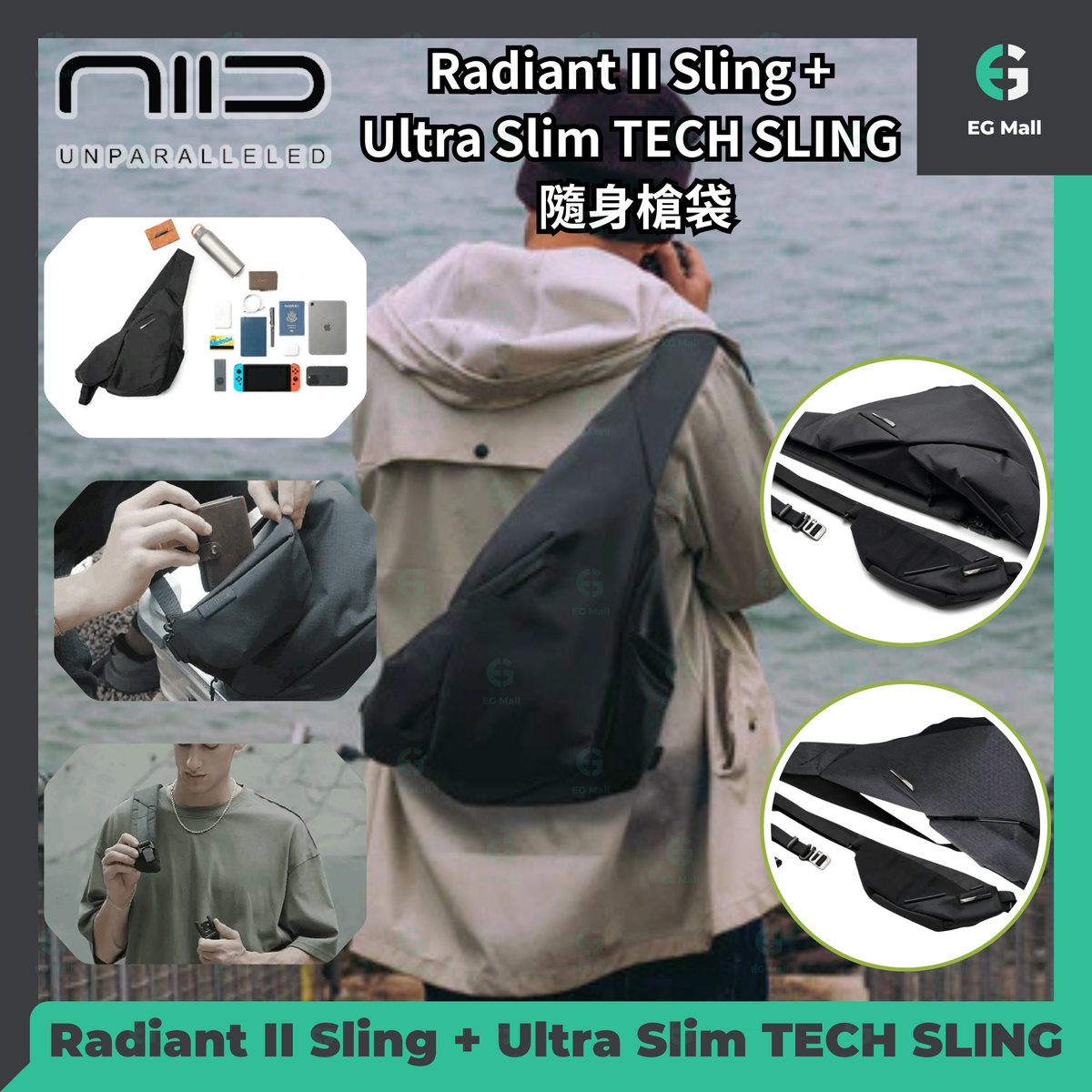 NIID | Radiant II 2nd Gen R2 R II BLACK Sling Bag + Ultra-Slim