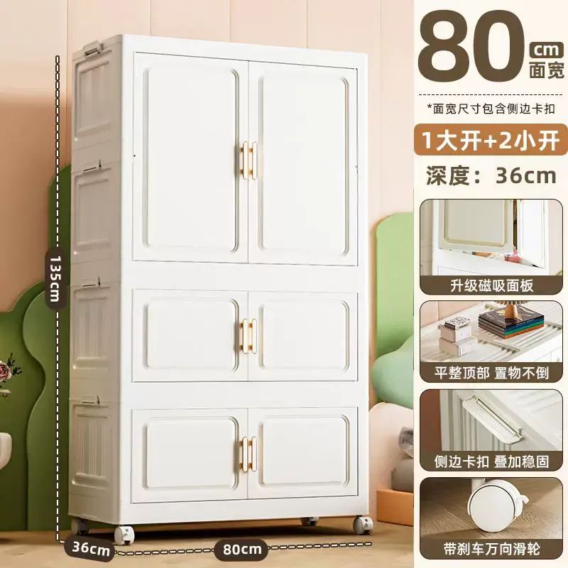 批发家用儿童衣柜零食玩具收纳箱收纳柜子免安装可折叠衣服储物箱