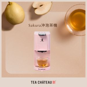 Sakura Pink 膠囊沖泡茶機<兼容Nespresso Original 系列及 Nescafe Dolce Gusto膠囊> 