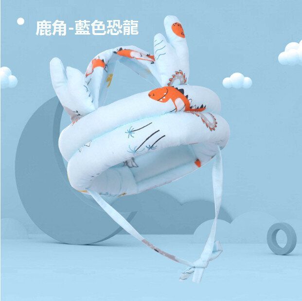 嬰兒防摔護頭帽（藍色恐龍鹿角款升級款）（尺寸： 70*10*2.5CM）