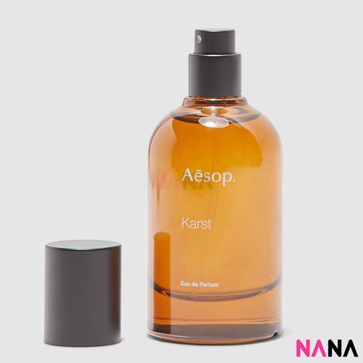 AESOP | Karst Eau de Parfum 50ml | HKTVmall The Largest HK