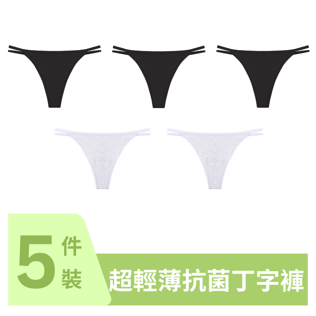 ULTRA-LIGHT ANTIBACTERIAL COTTON MID-LOW RISE THONG (5 Pack）