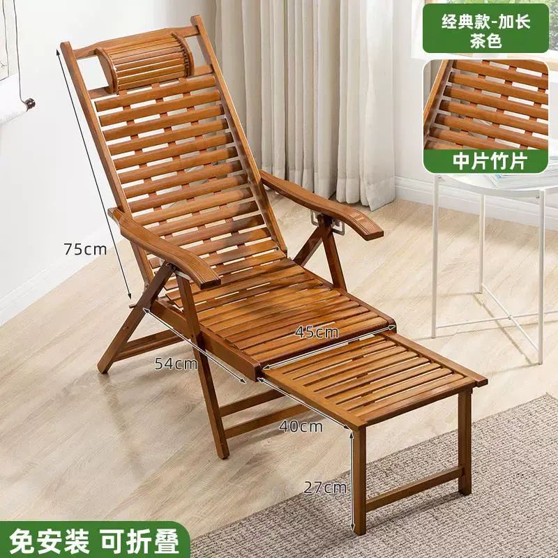 躺椅摇摇椅折叠椅子午休大人阳台家用休闲懒人逍遥椅客厅坐躺两用