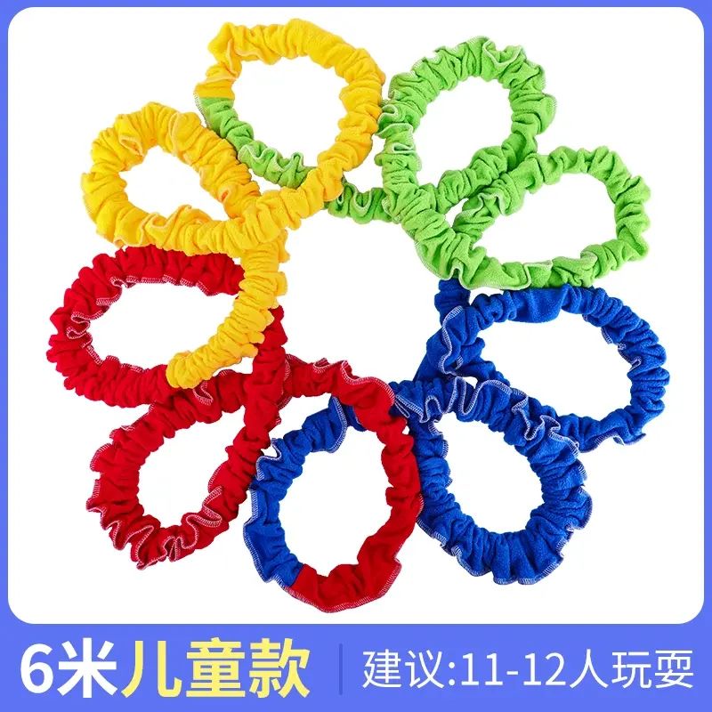 幼兒園親子遊戲團建活動道具東南西北跑拉力圈彩虹繩彈力繩帶趣味