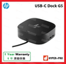 USB-C Dock G5