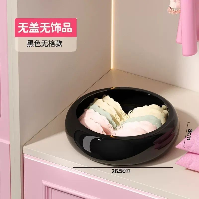 內衣底褲收納盒高顏值萌圈家用襪分格貼身衣物三合一整理盒