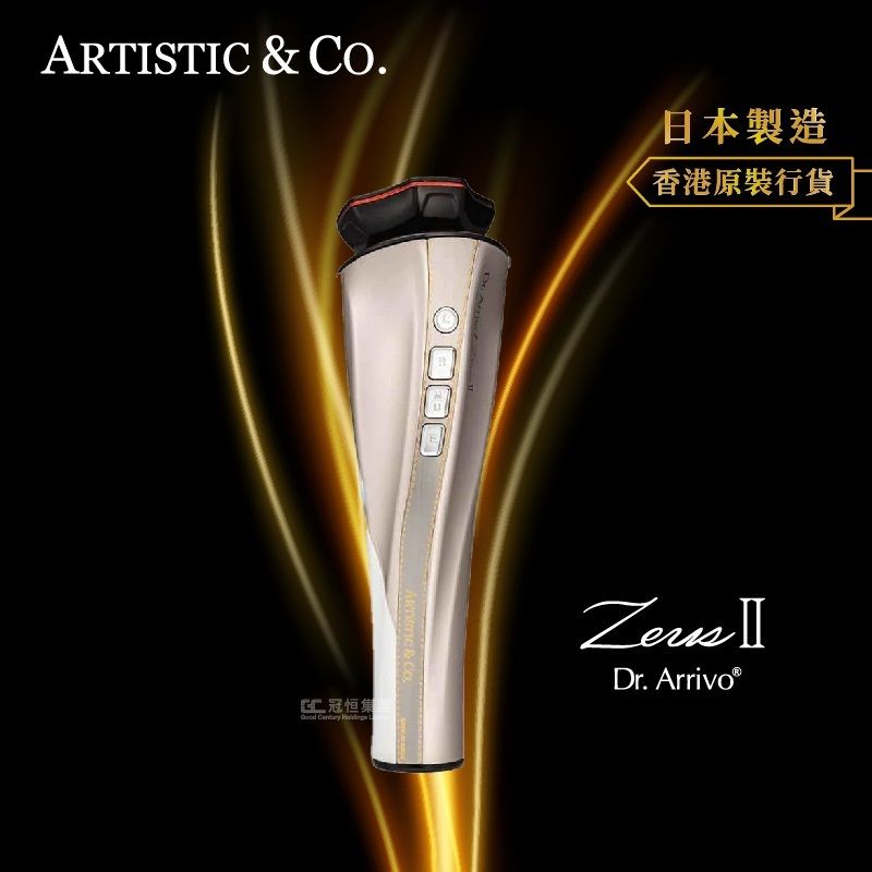 ARTISTIC & Co. Zeus II 美顔器 美顔器ARTISTIC&CO. DR.ARRIVO THE