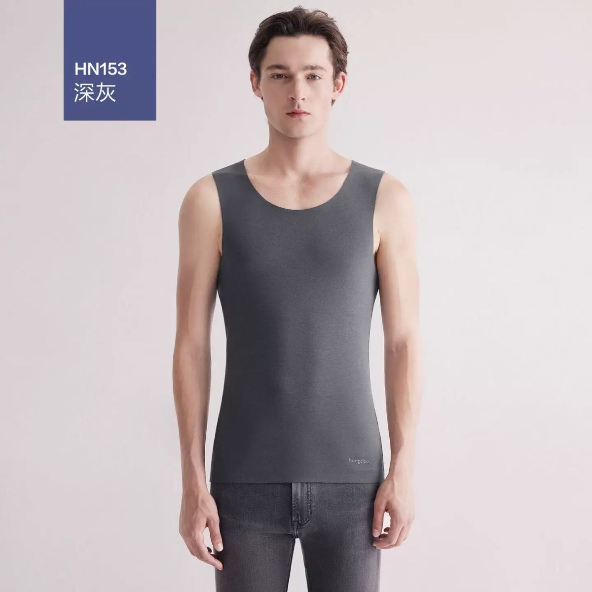 Red Bean Men's Fleece-Heated Seamless Thermal Vest—Anti-Static & Antibac-Dark Gray (Warm Ginger H