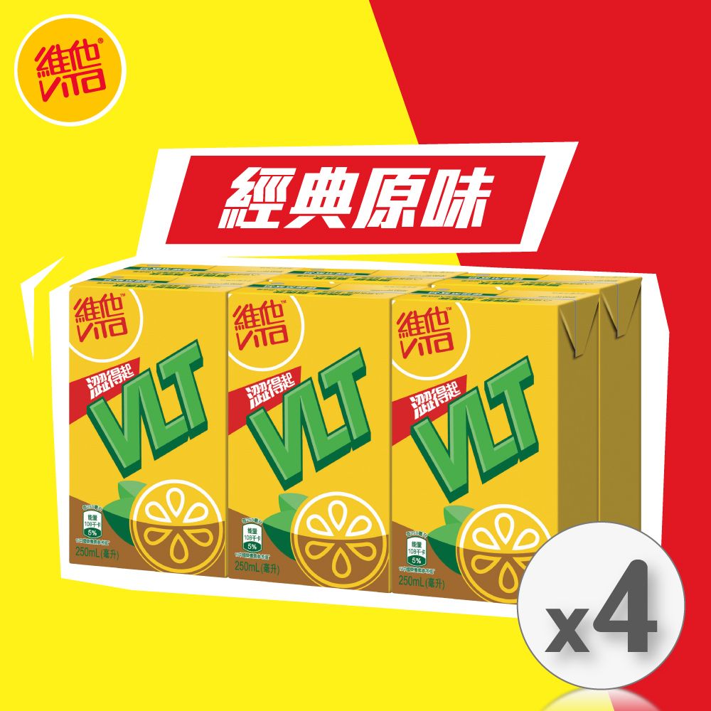 檸檬茶 250ml x 6包裝 x 4排 (新舊包裝隨機發送)