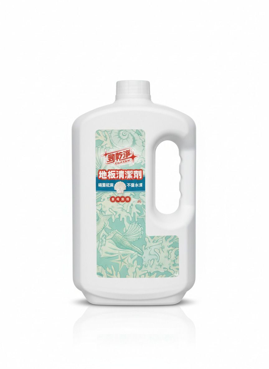 Super Clean Floor Cleaner  2L