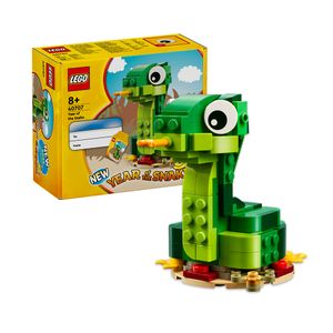 LEGO® 40707 蛇年(活動贈品) 