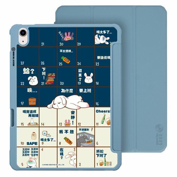 (霧藍) 星期一的布魯斯 - 上班生活棋盤格 iPad 6/5/4 11"(2024/22/20) 智慧型防摔保護摺套 5678