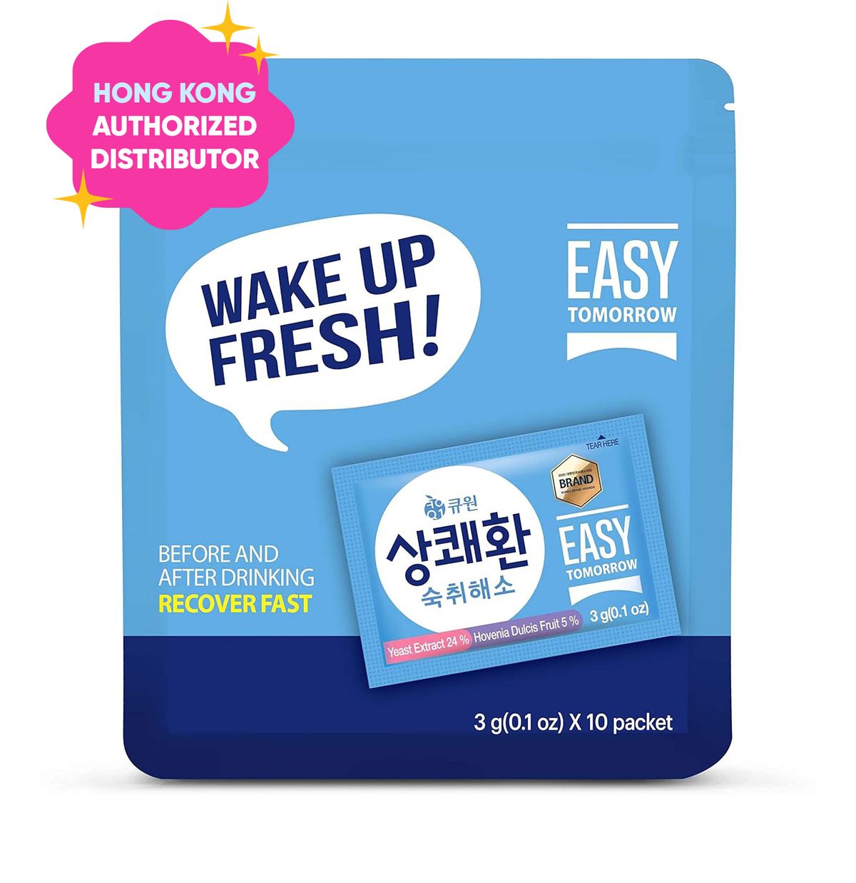 Easy Tomorrow 解酒丸 (10小包) | 韓國第一解宿醉品牌 (此日期前食用:11/3/2026)