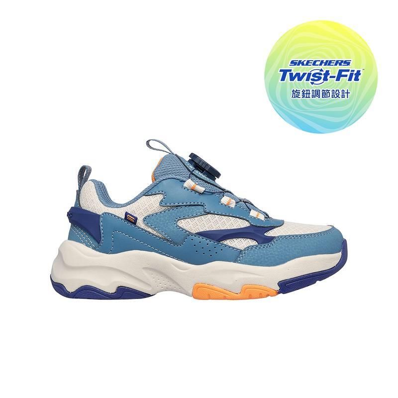 RETRO TECH BOYS' CASUAL SHOES