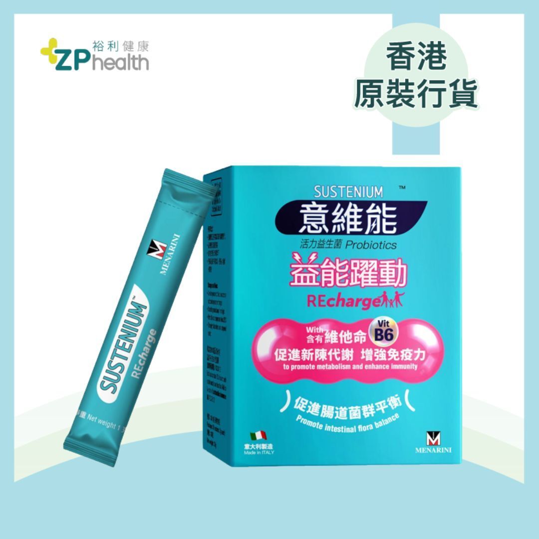 Sustenium 意維能 益能躍動 2合1 益⽣菌 30包 [香港原裝行貨] 