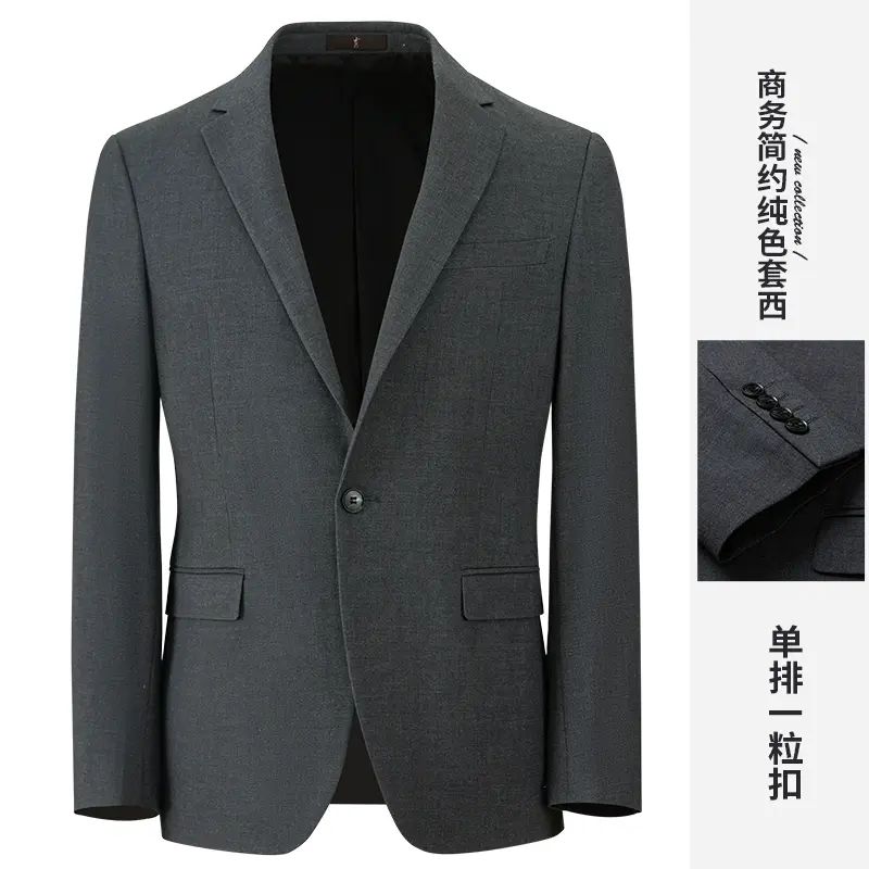 才子男装西服套装男士春秋商务正装结婚新郎伴郎礼服灰色西装外套