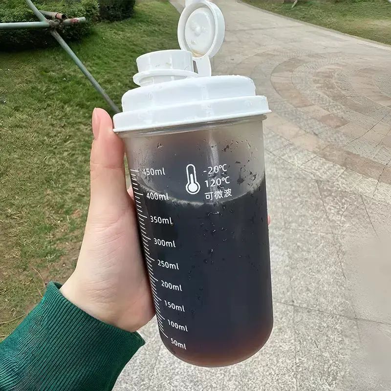 冷萃杯隨手杯雪櫃冷藏冷水壺可攜式果茶壺耐高溫花茶壺中藥杯外出