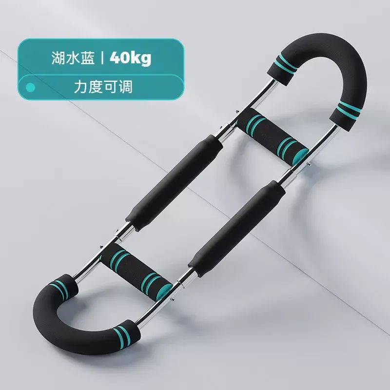 多功能可调节臂力器U型室内锻炼健身器材腕力弹簧臂力棒