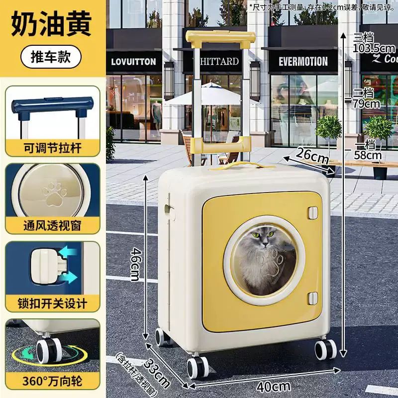 可摺疊寵物手推車拉桿車狗狗貓咪手推車泰迪包分離籠外出寵物車