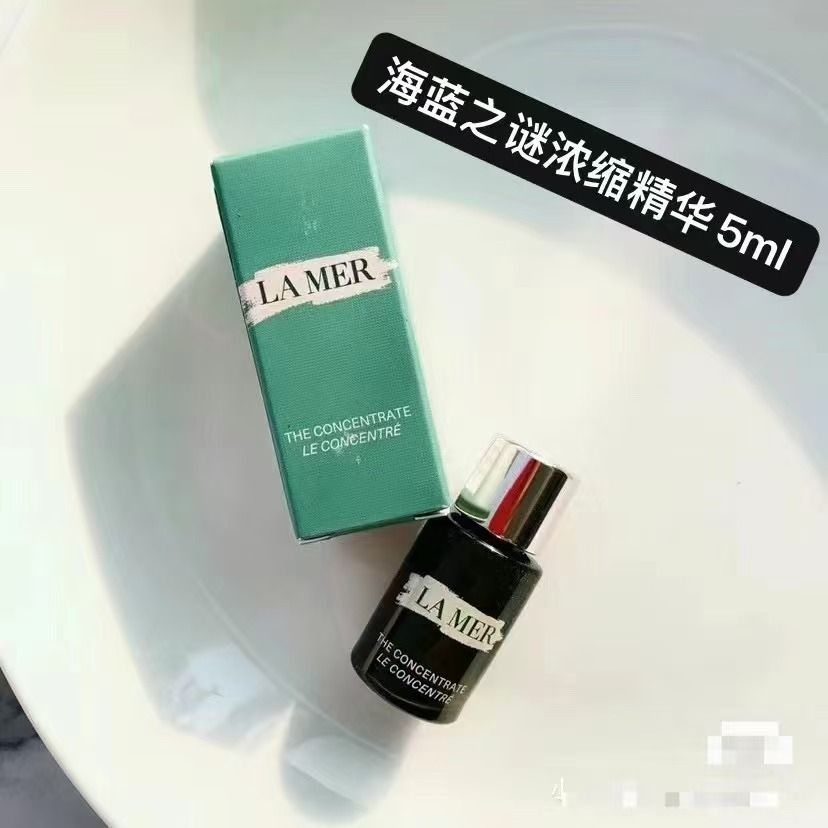 海藍之謎濃縮精華5ml 平行進口 131687