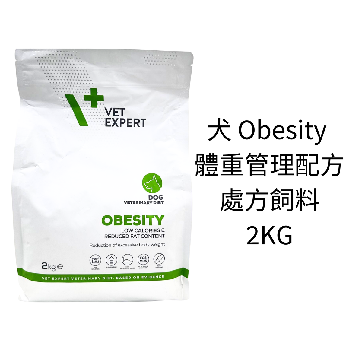 犬用處方乾糧 - Obesity 體重管理配方 2kg (平行進口) Exp:7/26