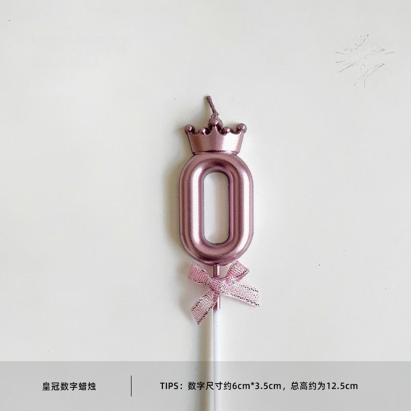 數字生日蠟燭【數字0】粉色少女心 小公主生日蠟燭 粉色皇冠蠟燭 結婚紀念日數字蠟燭 求婚數字蠟燭 蛋糕裝飾蠟燭