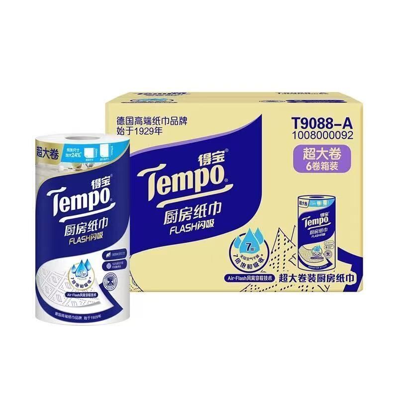 88 節*6捲 得寶 Tempo 廚房卷紙 3 層加厚 88 節廚房啜油啜水擦油紙廚房