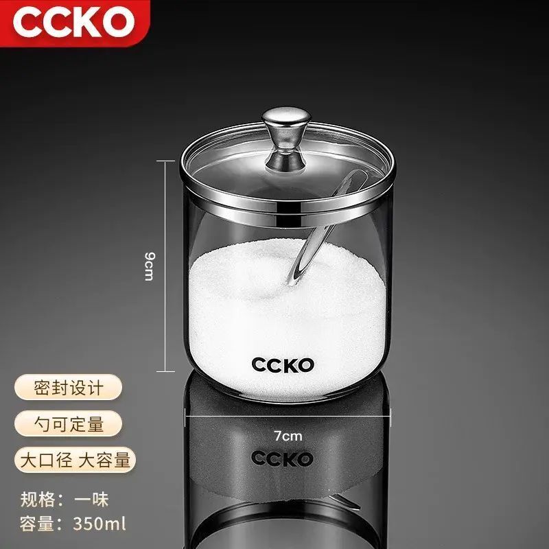 CCKO調料瓶家用廚房用品調料罐鹽味精雞粉防潮調料高棚玻璃調料盒