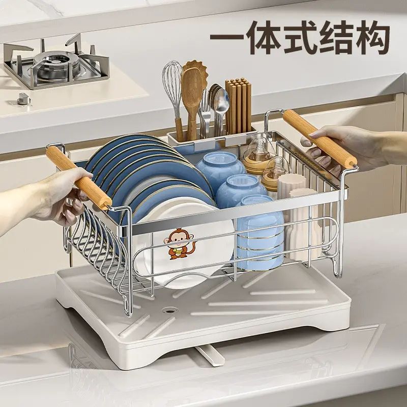 厨房置物架 不锈钢置物架 碗篮碗架 沥水碗盘架 碗筷储物架 台面置物架平行进口