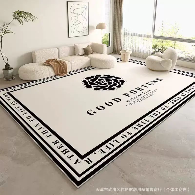 客厅地毯卧室防水免洗可擦沙发茶几厚免打理新款轻奢地垫