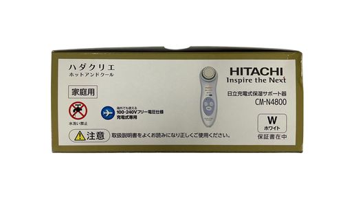 HITACHIハダクリエCM-N4000-W