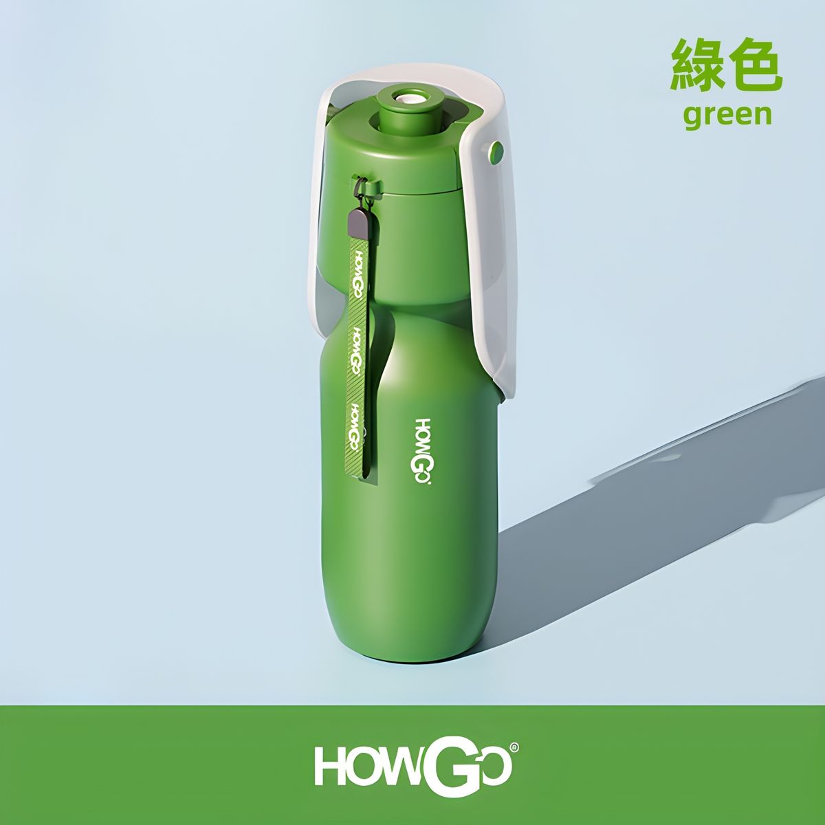 大容量寵物外出水杯 寵物狗狗貓咪水壺 水瓶杯 遛狗喝水出行便攜飲水器 隨行杯專用品 寵物用品 綠色