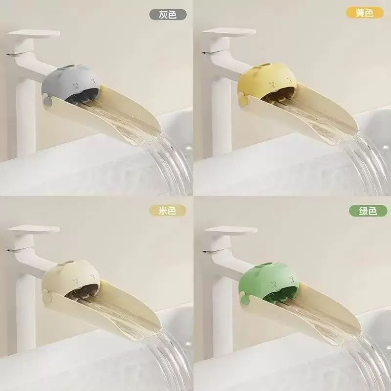 卡通儿童引水器硅胶可爱水龙头延伸器宝宝卫生间洗手防溅加长挡板
