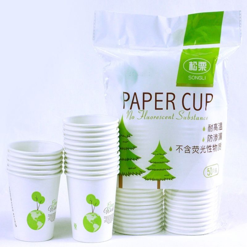 一次性即棄紙杯 250ml【特厚50隻裝】環保可降解材質 會客|露營|野餐|生日派對適用 燒烤打邊爐必備 即用即棄快餐餐具 紙杯