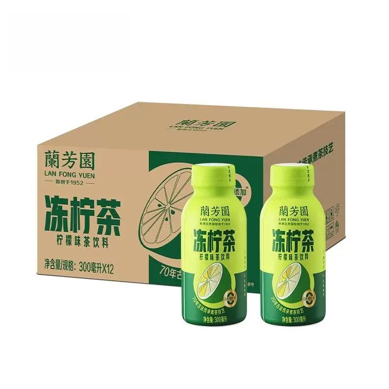 兰芳园港式冻柠茶低糖柠檬茶300ml*12瓶