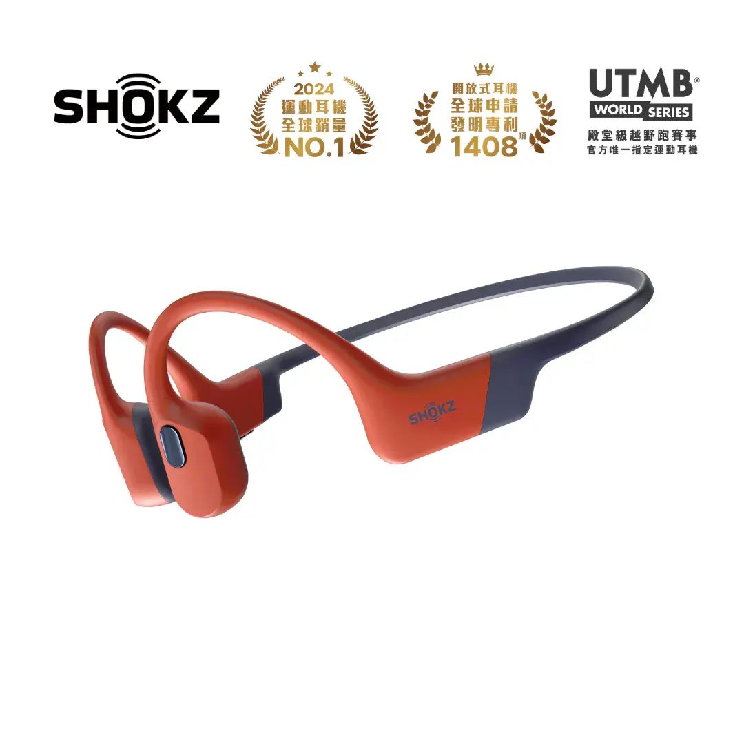 OpenSwim Pro S710 Bone Conduction Open-Ear Sports Headphones