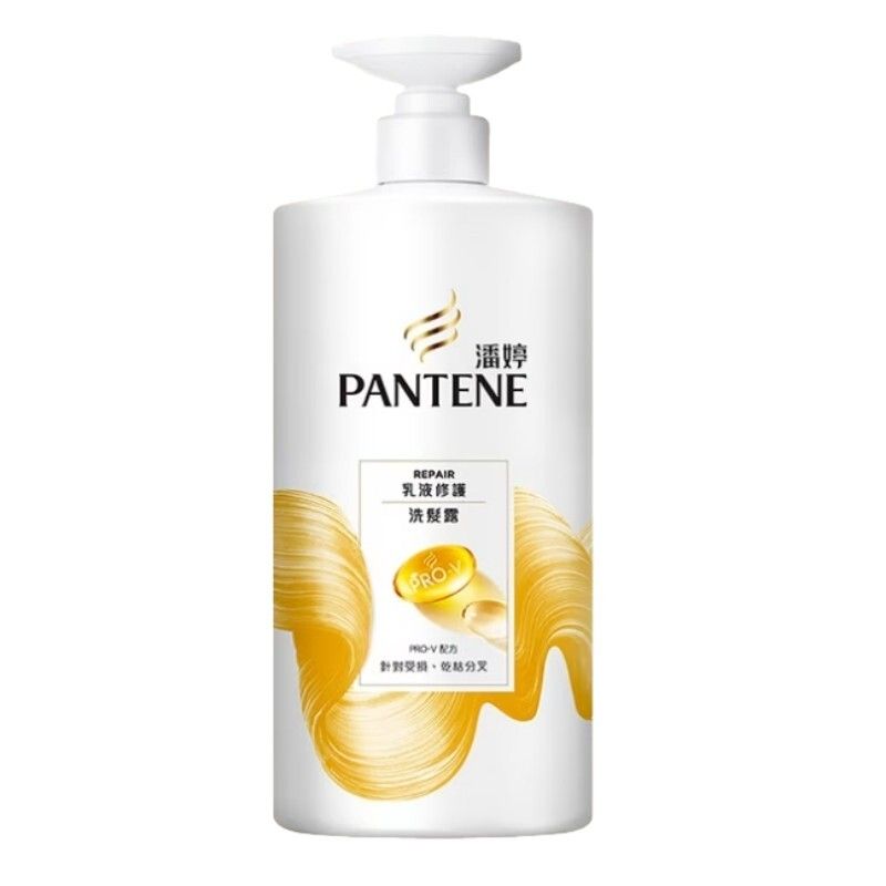 潘婷乳液修護洗髮露 650G(4987176343680)