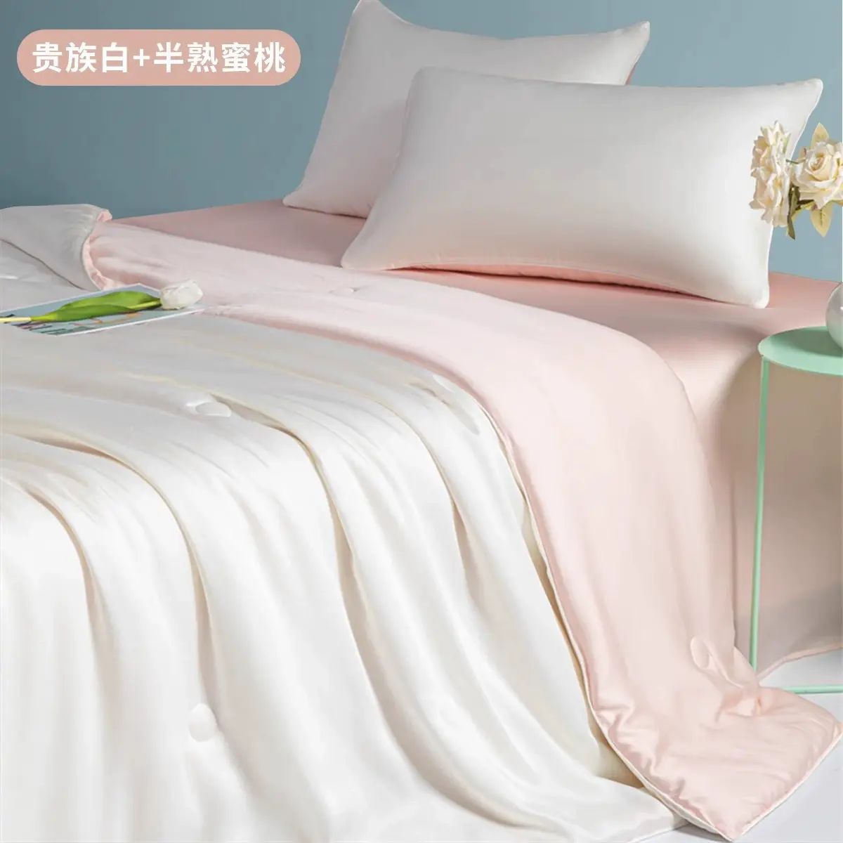 A类凉感丝冰丝夏被四件套可机洗夏凉被单人被子被芯薄双人空调被