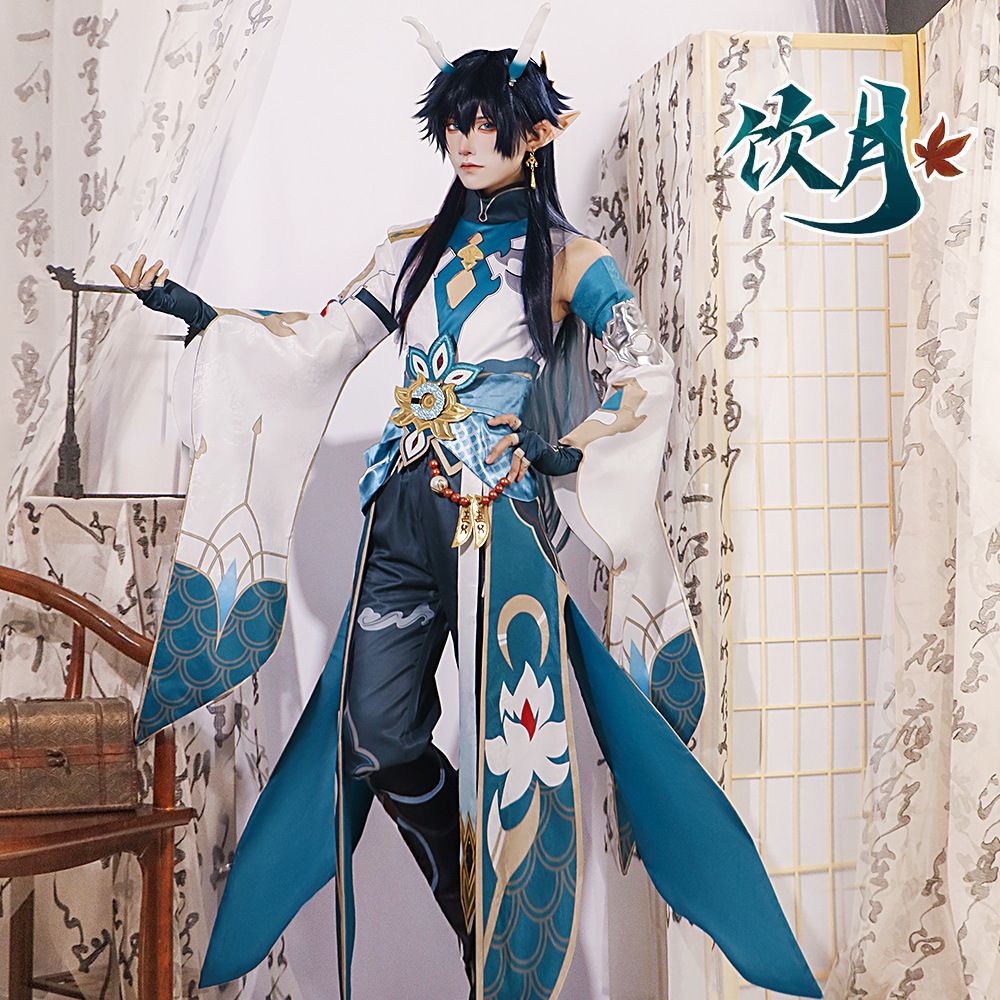 丹恒饮月君Cosplay崩坏星穹铁道游戏二次元动漫套装全套男